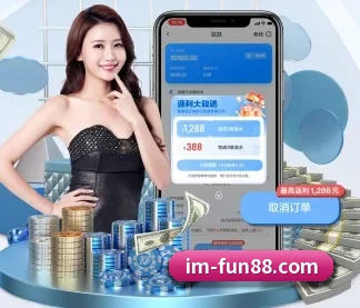 乐天堂 APP