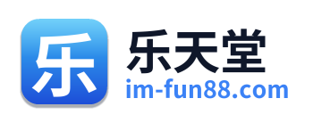 乐天堂 Logo